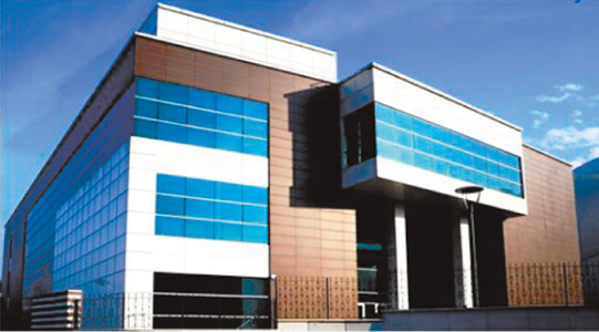 Disaster Reduction and Human Renovation Institution (DRI)